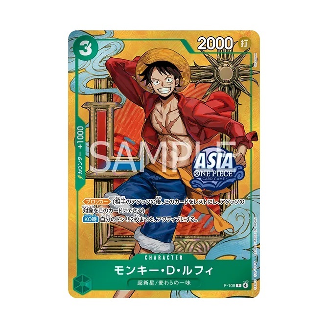 ONE PIECE TS-03 Mini Tin Vol.3 [Japanese]