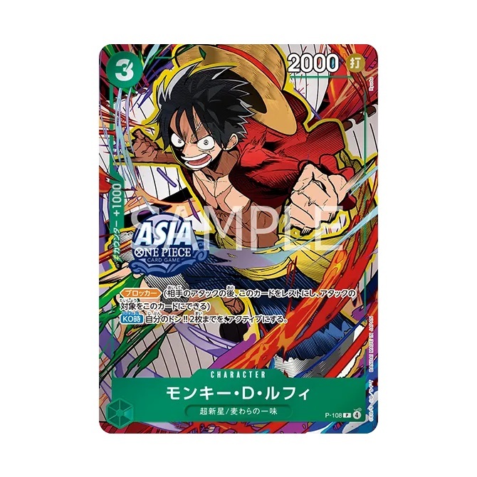 ONE PIECE TS-03 Mini Tin Vol.3 [Japanese]