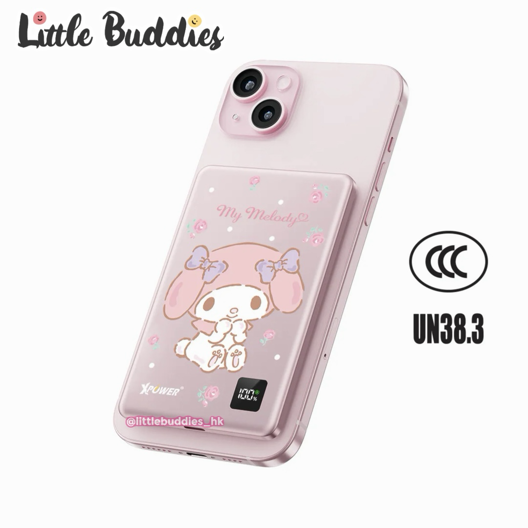 XPower Sanrio My Melody 3合1磁吸+PD3.0 鋁合金無線外置充電器 (3C可追溯二維碼)