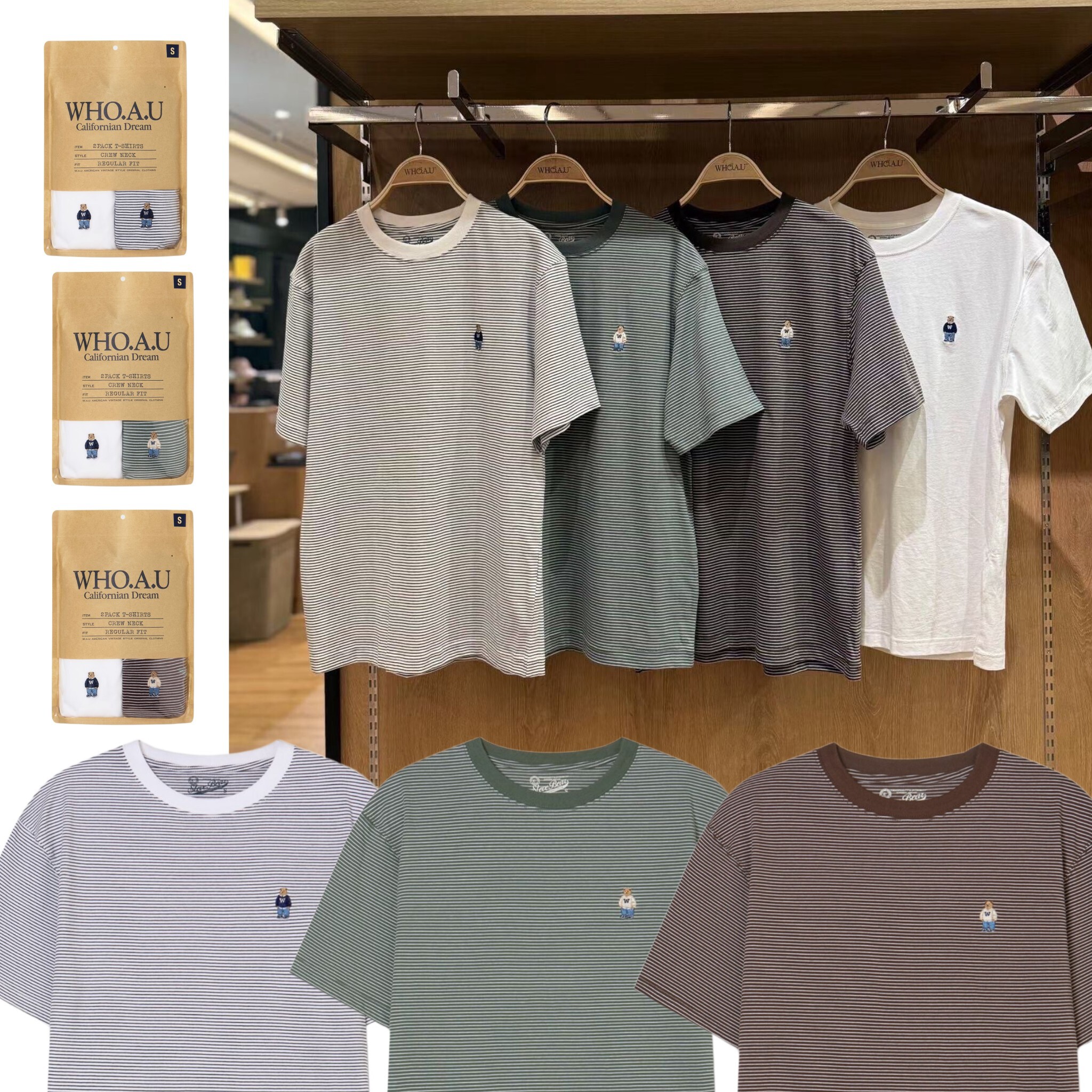 韓國｜Who.a.u Steve Pin Stripe T-shirt 兩件裝！(3 Colours)