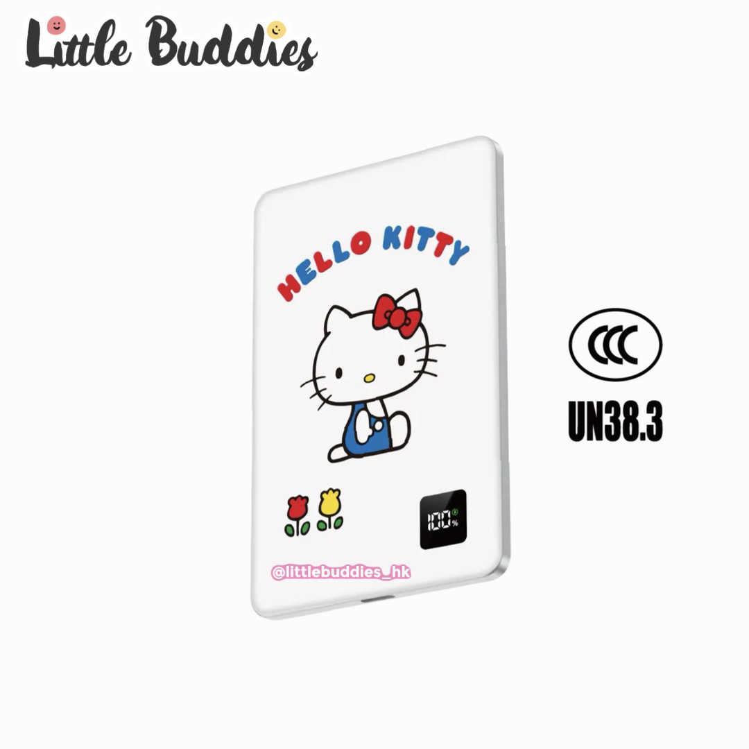 XPower Sanrio Hello Kitty 3合1磁吸+PD3.0 鋁合金無線外置充電器 (3C可追溯二維碼)