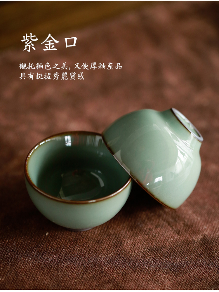 鹿港窯禮品館│官窯一壺兩杯茶具組｜精美青瓷手工壺杯｜送禮首選·品味茶禮