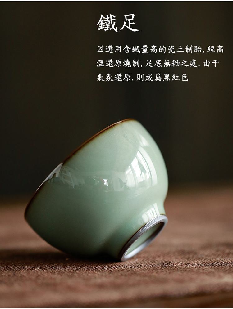 鹿港窯禮品館│官窯一壺兩杯茶具組｜精美青瓷手工壺杯｜送禮首選·品味茶禮