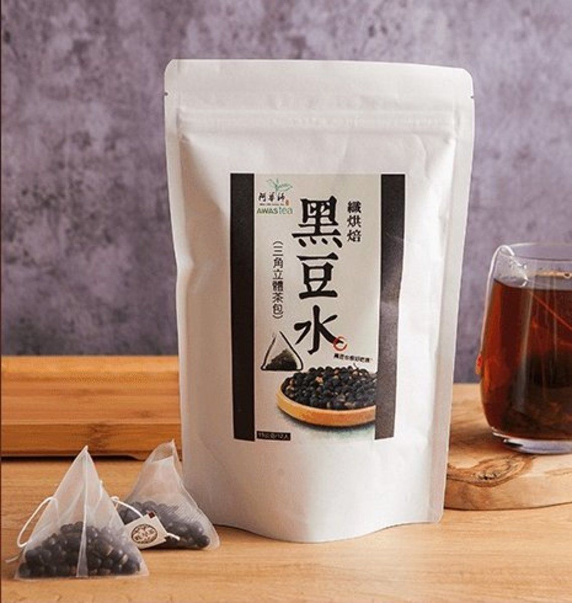 阿華師香醇健康黑豆水(10gX10入/袋)
