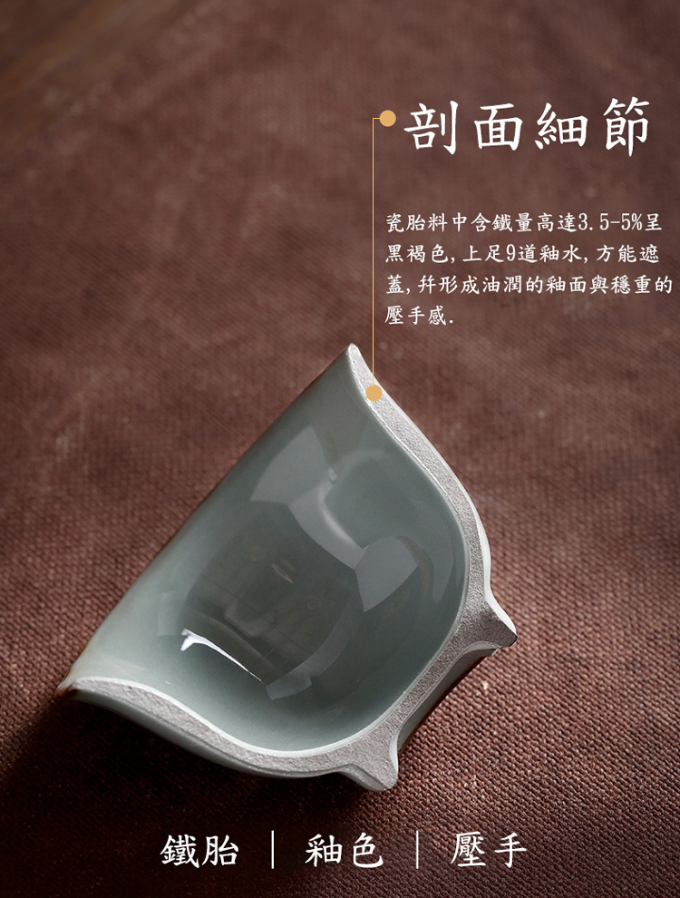 鹿港窯禮品館│官窯一壺兩杯茶具組｜精美青瓷手工壺杯｜送禮首選·品味茶禮