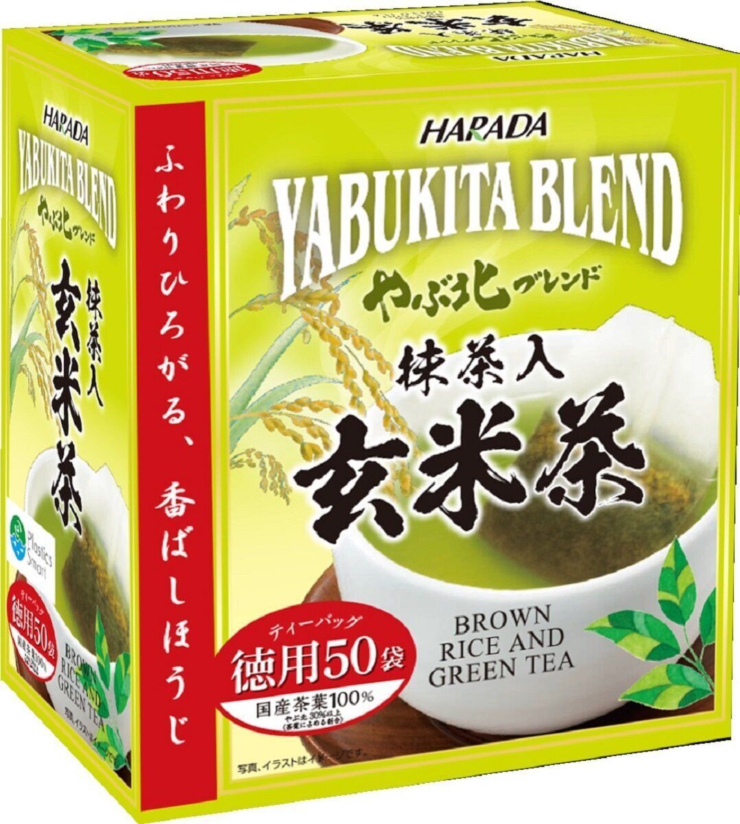 原田制茶抹茶入玄米茶茶包(50入*2g)