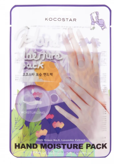 CR260509-K41 Hand Moisture Pack (Purple) 10pairs （EXP:2029.3）