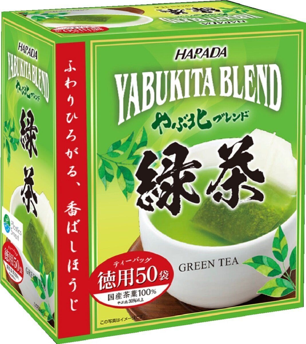 原田制茶 綠茶茶包(50入*2g)