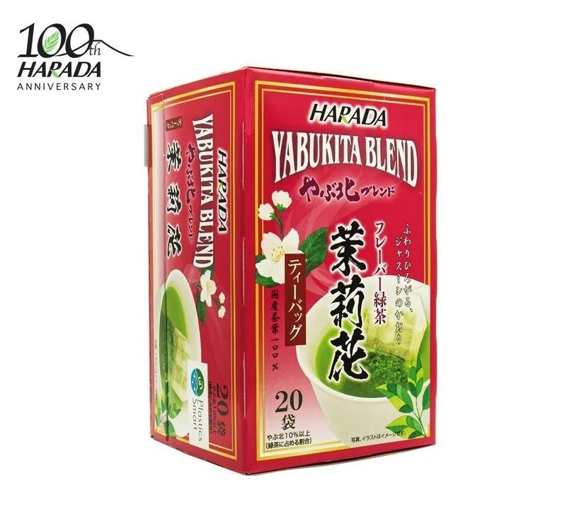 原田製茶 藪北苿莉花綠茶包(20入*1.8g）