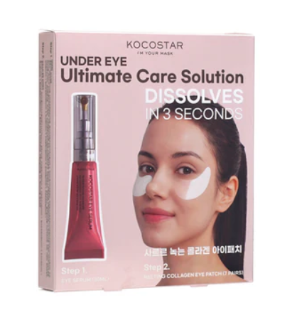 CR260509-K49 Ultimate Care Solution Eye Serum (30ml) + Melting Collagen Eye Patch (7 pairs) Set （EXP:2028.9）