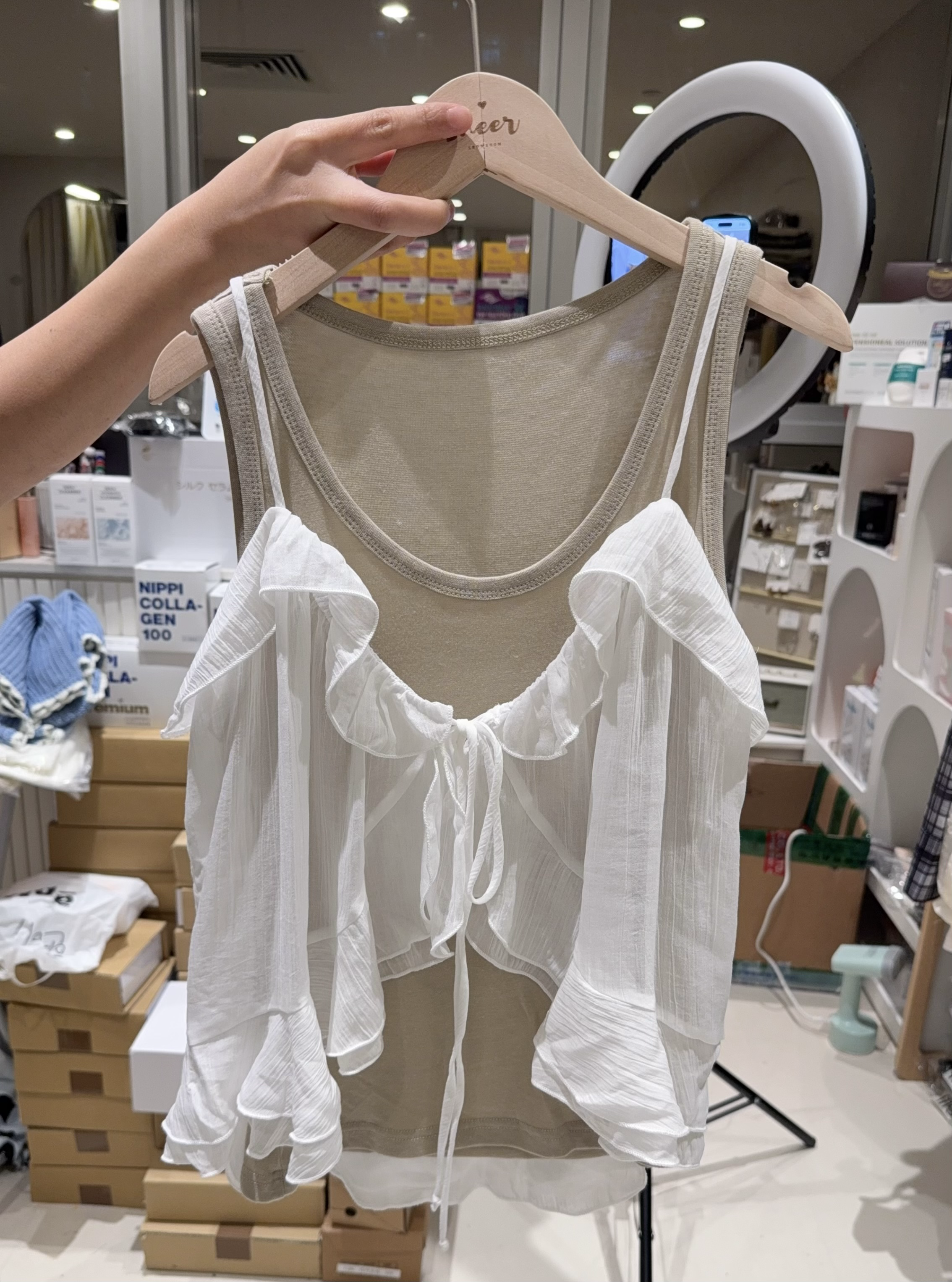 Ruffle背心Set