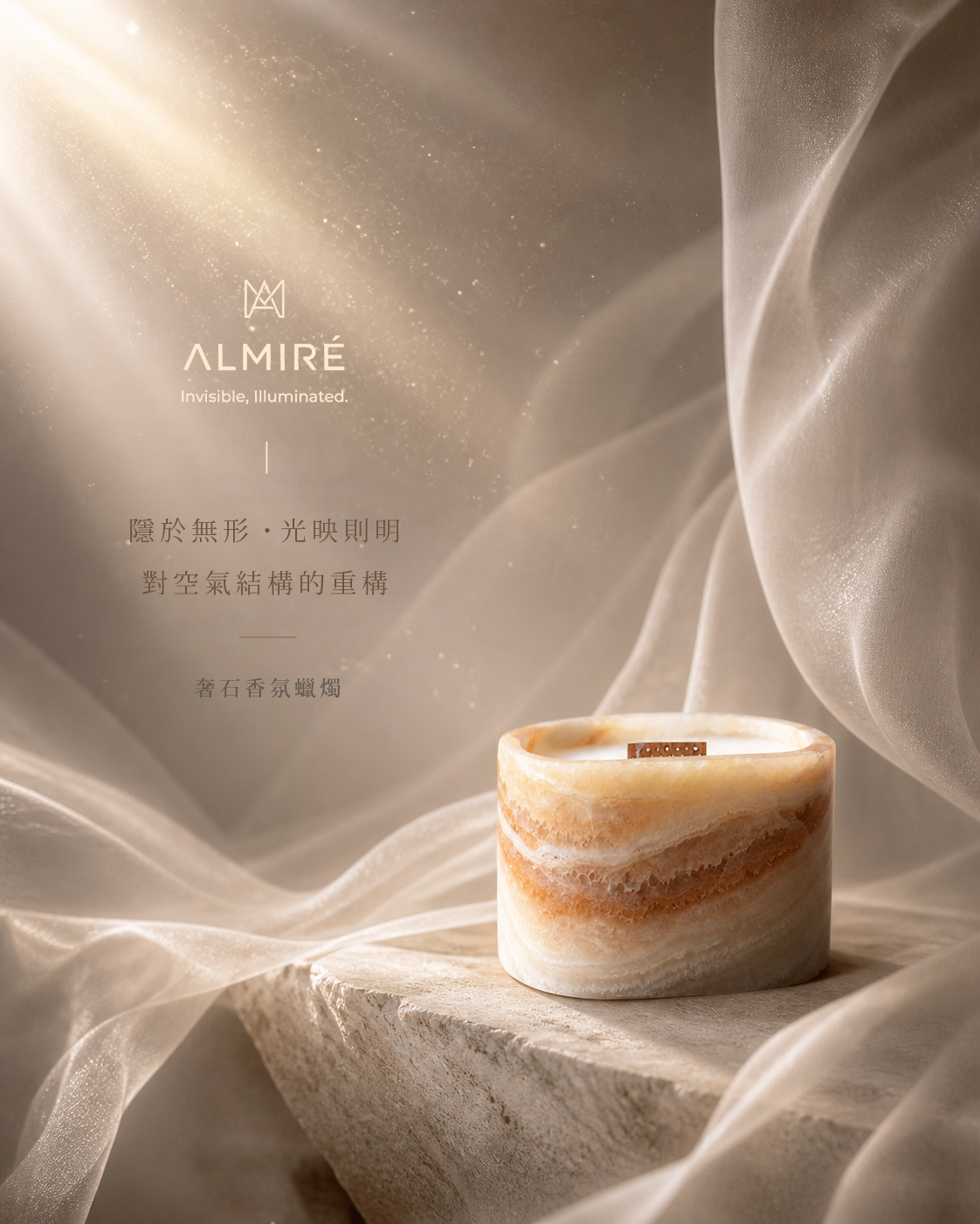 ALMIRÉ marble vessel scented candle