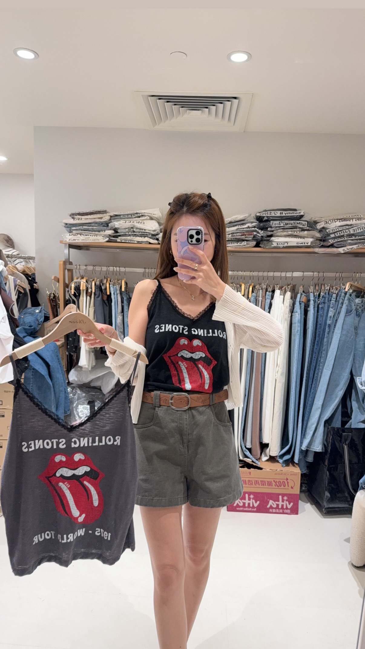 Rolling Stones Vest