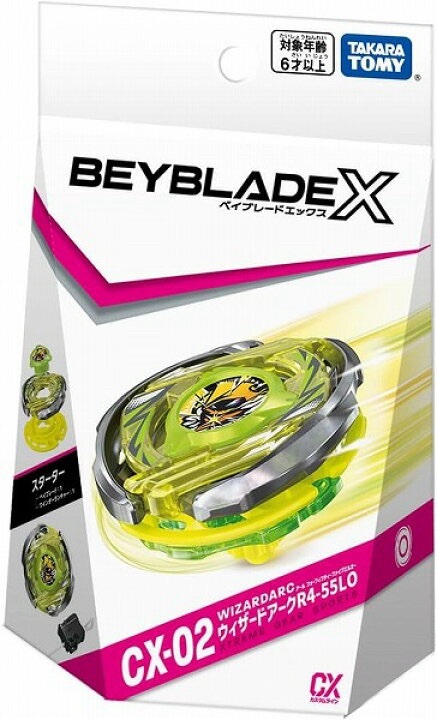 【日本限時連線代購】BEYBLADE X 戰鬥陀螺X CX-02 魔導至尊