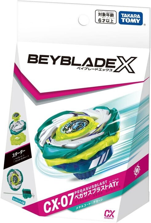 【日本限時連線代購】BEYBLADE X 戰鬥陀螺X CX-07 天馬爆擊