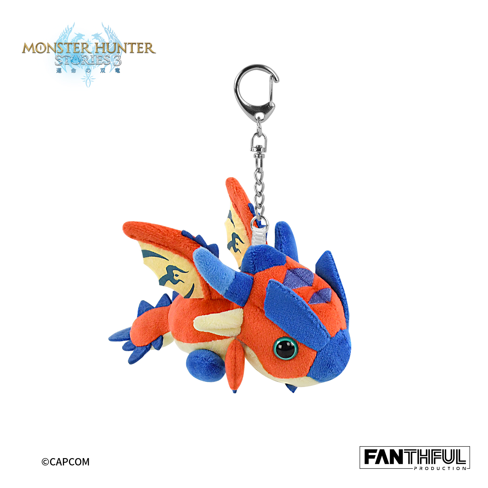 「ACG.GO」「預購」FANTHFUL《魔物獵人物語 3》毛絨鑰匙圈 (火龍 RATHA)