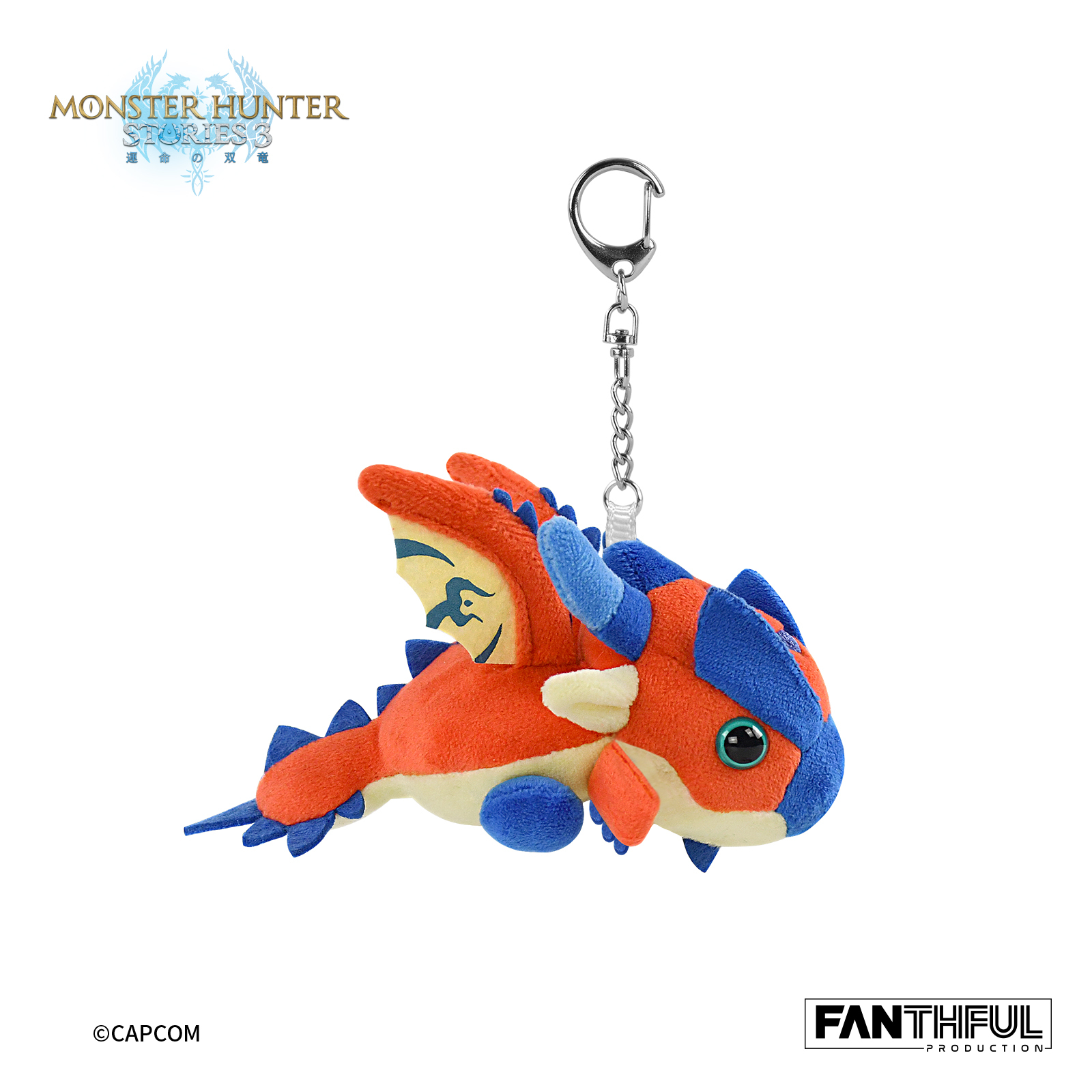 「ACG.GO」「預購」FANTHFUL《魔物獵人物語 3》毛絨鑰匙圈 (火龍 RATHA)