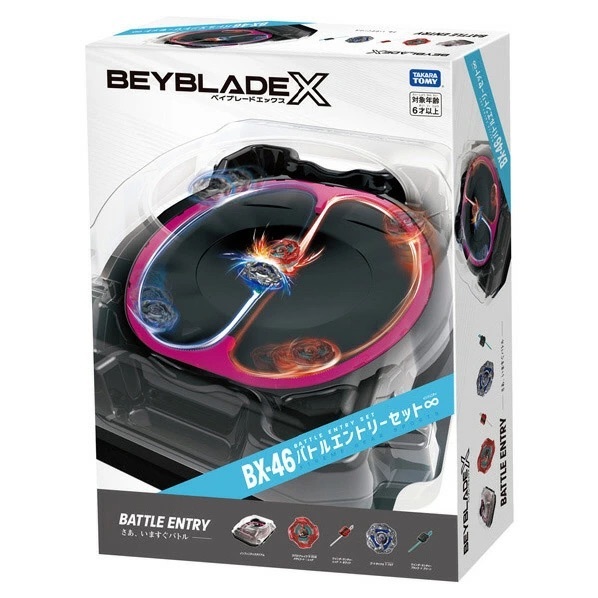 【日本限時連線代購】BEYBLADE X 戰鬥陀螺X BX-46