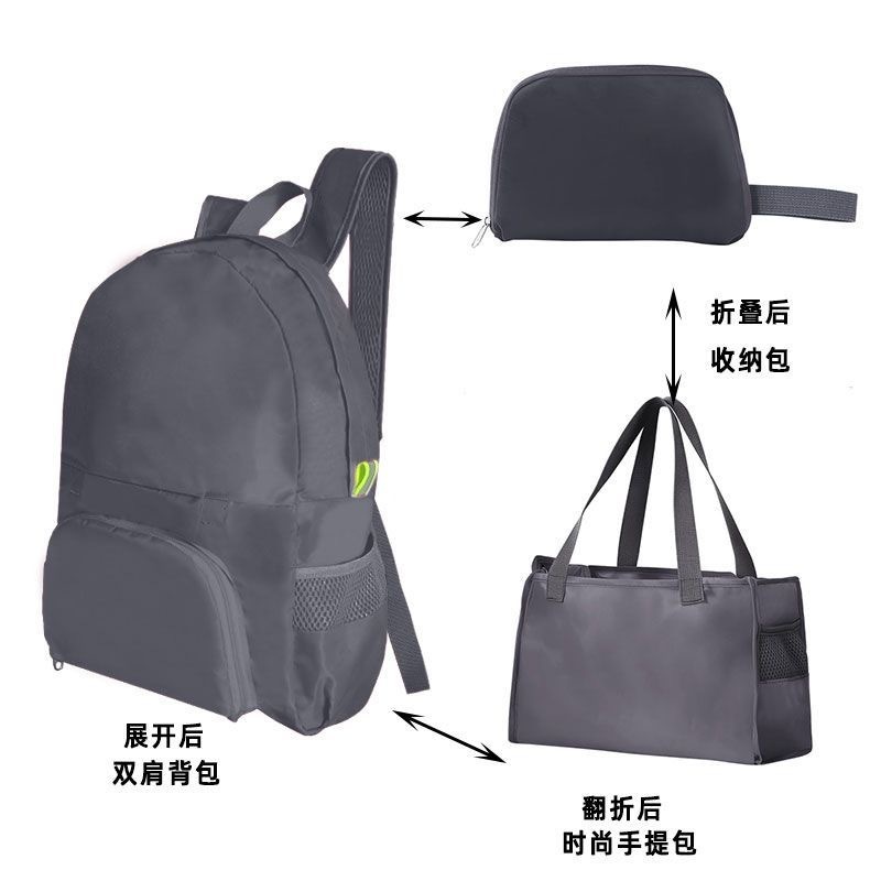 旅行款 轻便折叠双肩小背包 黑色