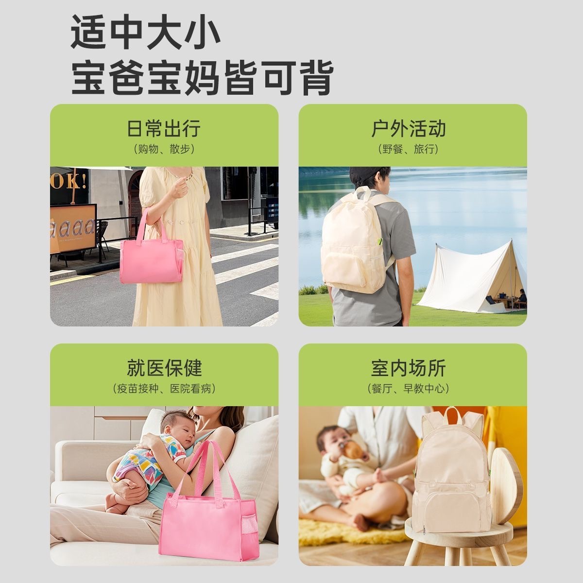 旅行款 轻便折叠双肩小背包 黑色