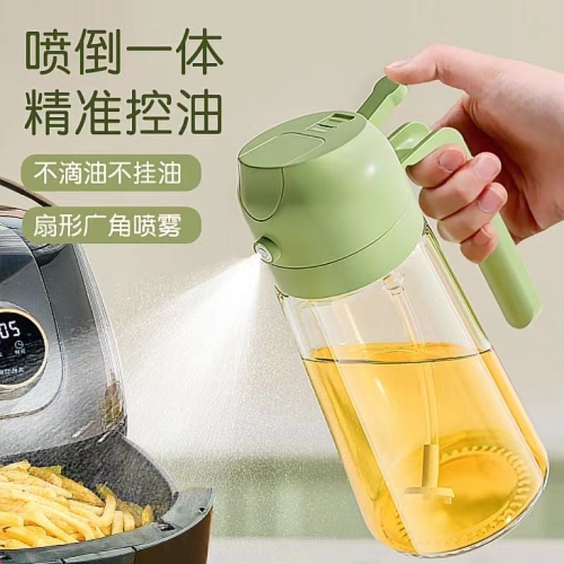 日常 倒喷2用油壶  玻璃管 省油神器