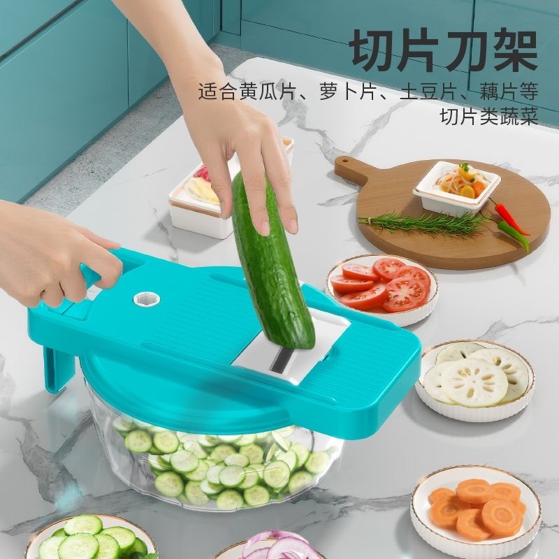 日常 多功能 切丝 料理机