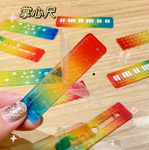 炫彩渐变掌心尺（5个/套）