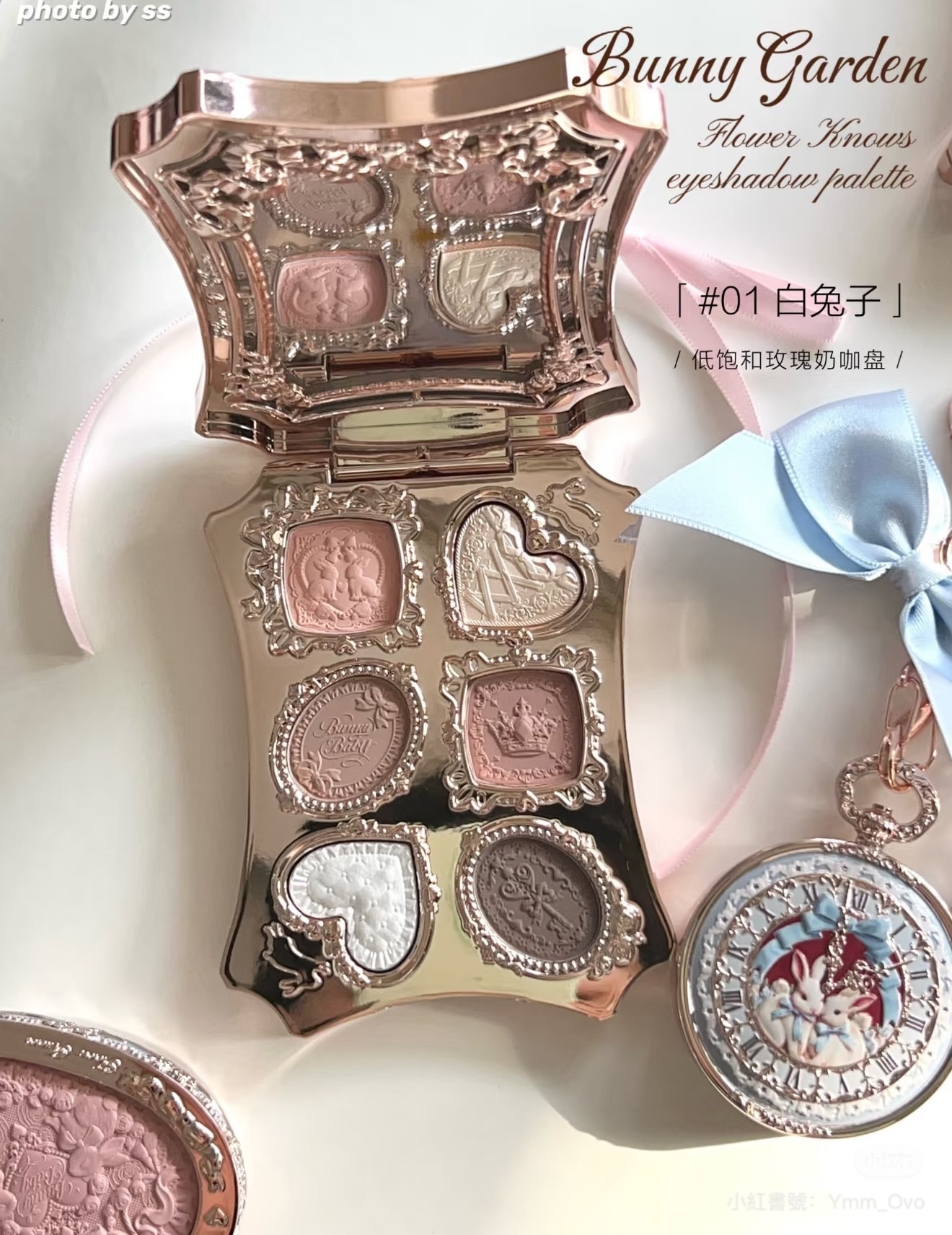 🐰花知曉邦尼兔01眼影盤♡ "