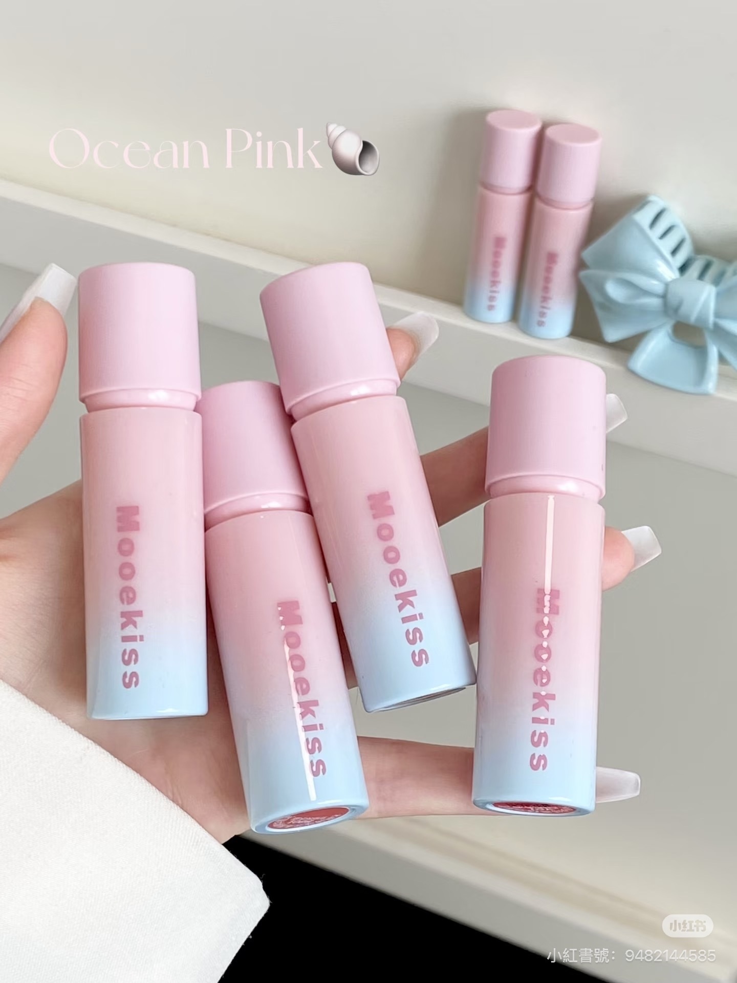 🎀 木柯詩海邊來信限定系列商品 🌊