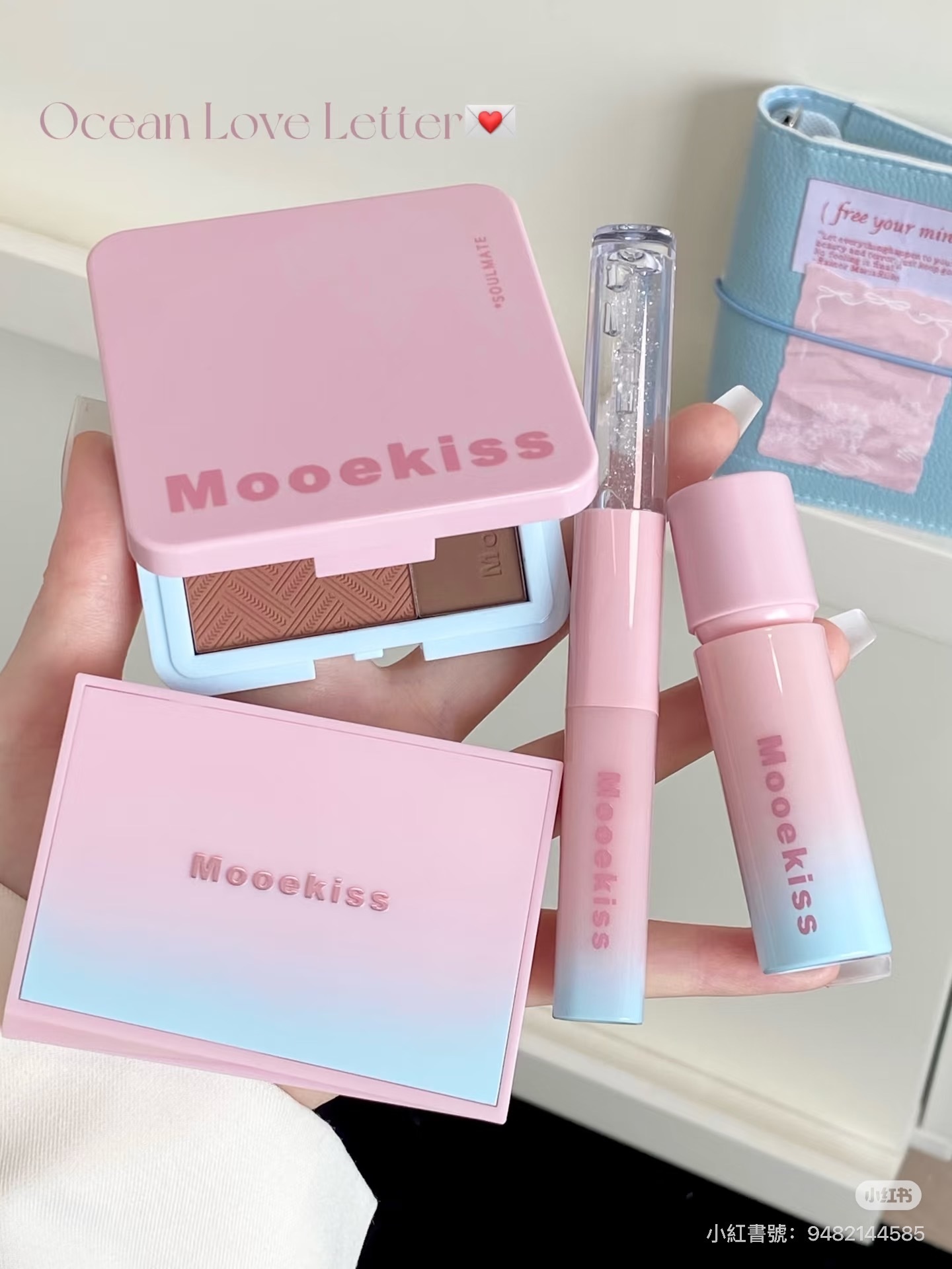 🎀 木柯詩海邊來信限定系列商品 🌊