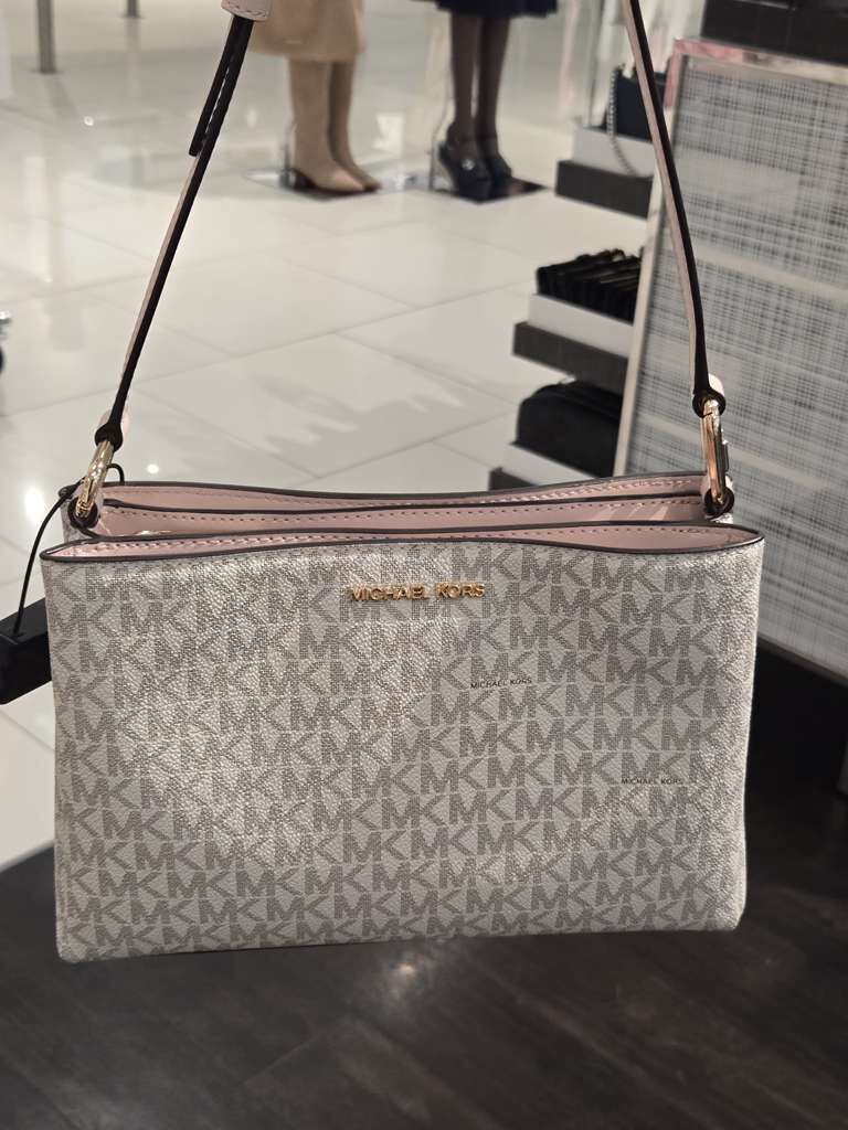 【預購】Michael Kors H050881 Trisha 斜孭袋