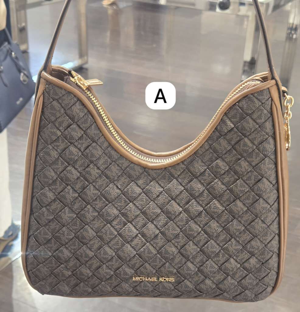 【預購】Michael Kors H050882 Nayla Woven Signature Logo Hobo 手袋