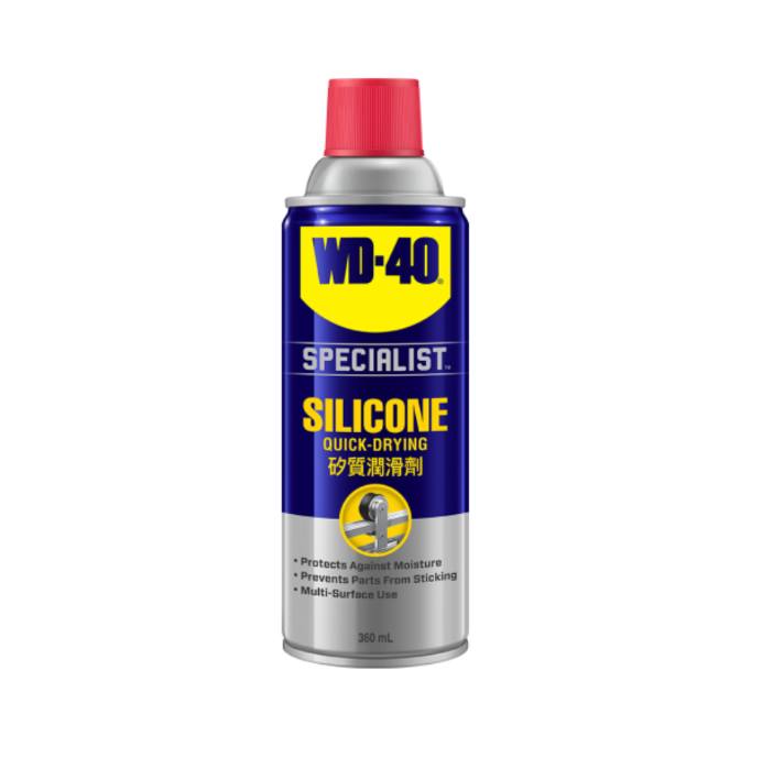 "WD40" SPECIALIST矽質潤滑劑 360ml-[WD35002]