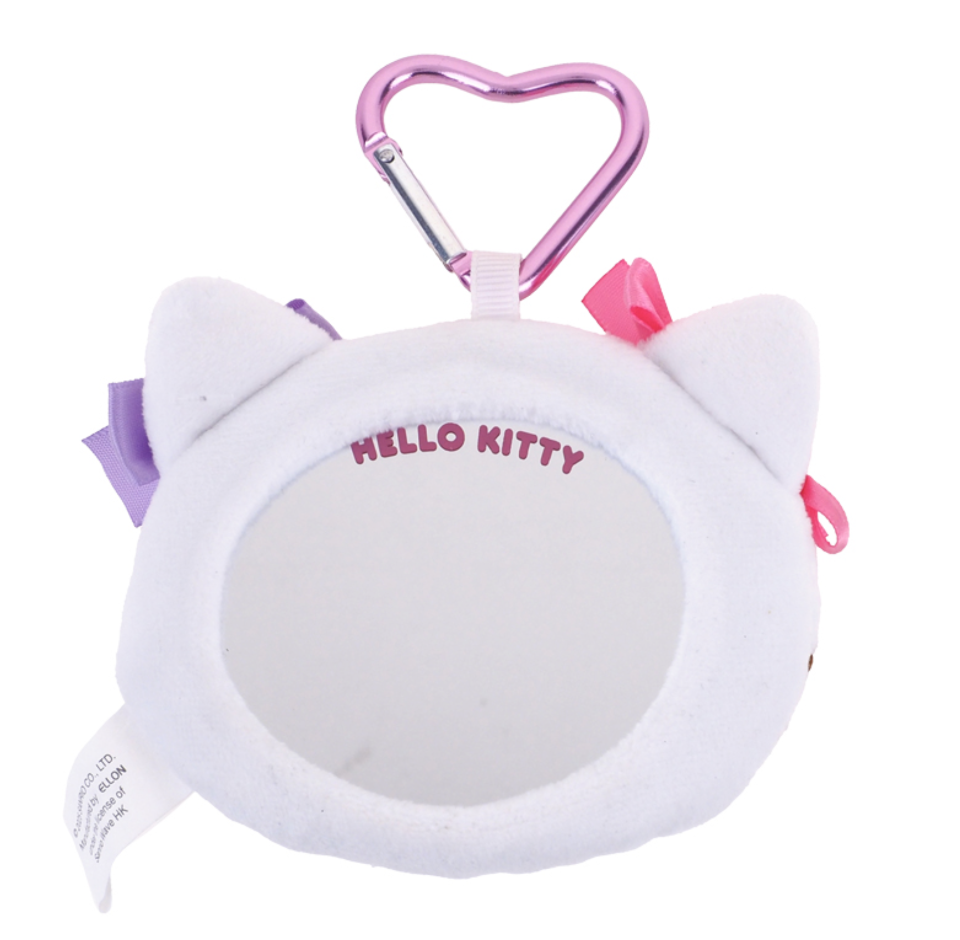 Hello Kitty 毛公仔鏡連匙扣 9-8620-1