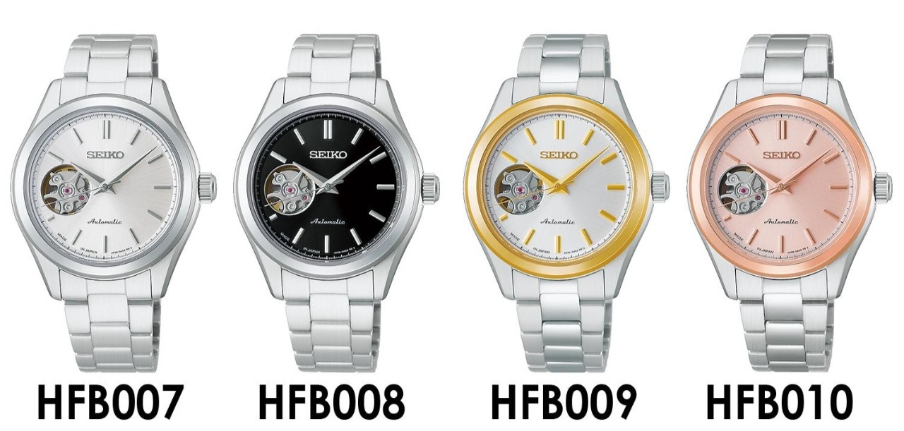 Seiko 精工 Selection Analog Ladies' Mechanical Stainless steel strap Watch 銀色表盤 HFB007 HFB007J / 黑色表盤 HFB008 HFB008J / 銀金表盤 HFB009 HFB009J / 玫瑰金色 HFB010 HFB010J 女士機械自動機芯腕錶，不鏽鋼錶帶 尺寸為 33.7 x 10.8 x 39.6mm