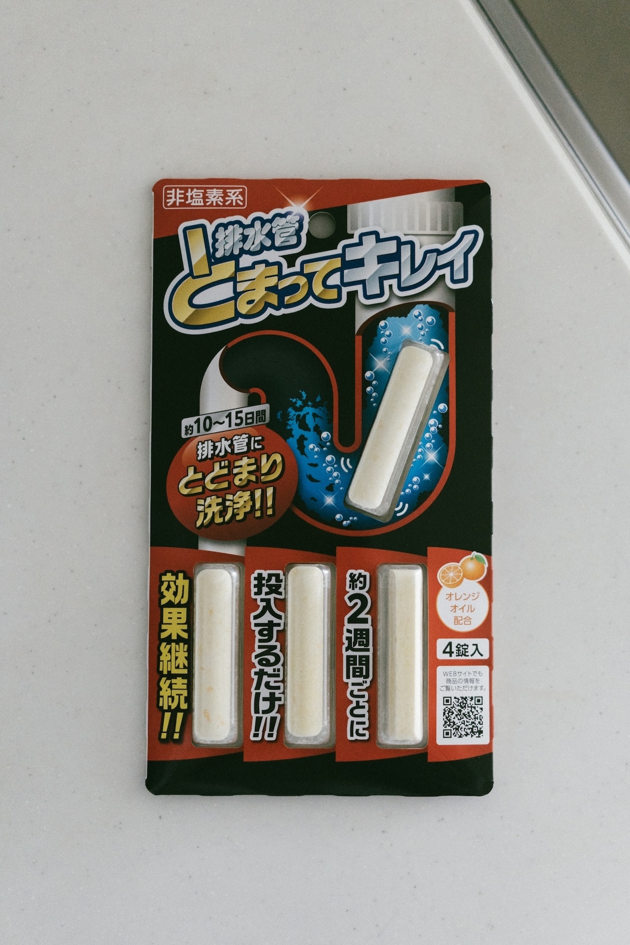 日本 Aimedia 艾美迪雅 排水管除臭清潔錠 （4錠入）