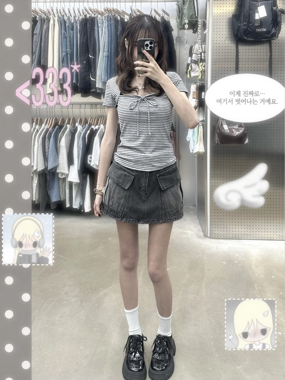 8022106 條紋綁帶上衣(R)