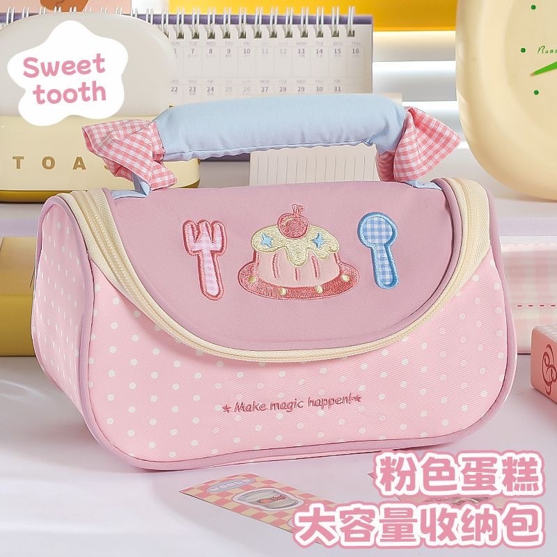 格子甜心蝴蝶ins撞色可爱笔袋