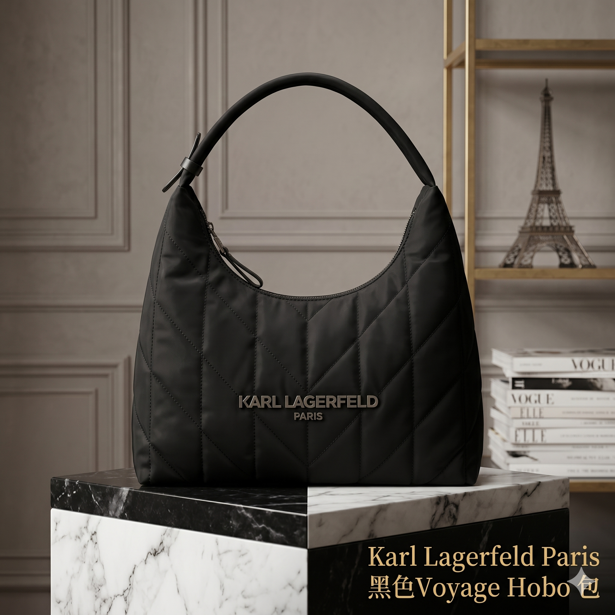 【預購】Karl Lagerfeld Paris H050918  黑色Voyage Hobo 包