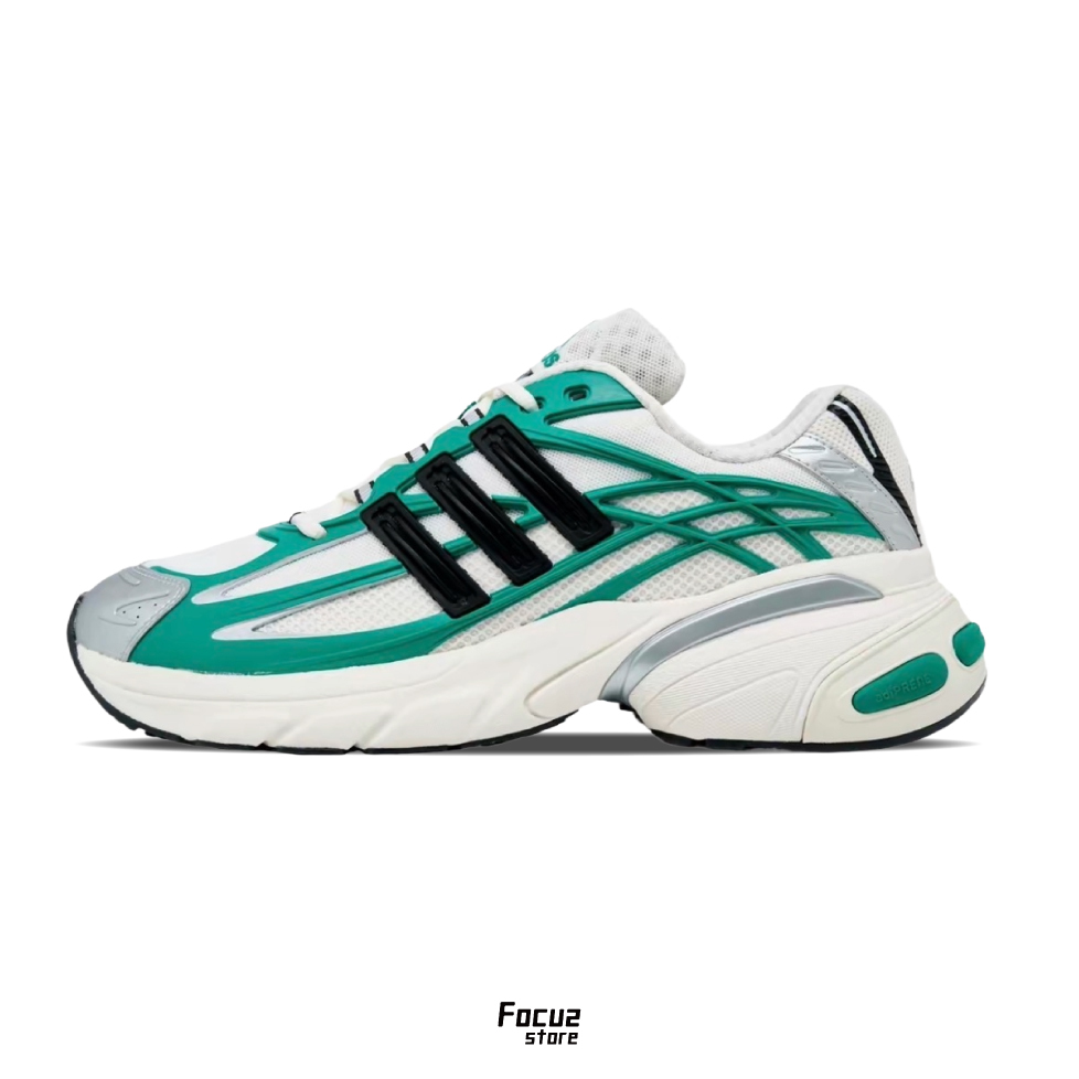 【Focus Store】預購 Adidas XLG Adistar 2.0 "White Green" 白綠 KI2591
