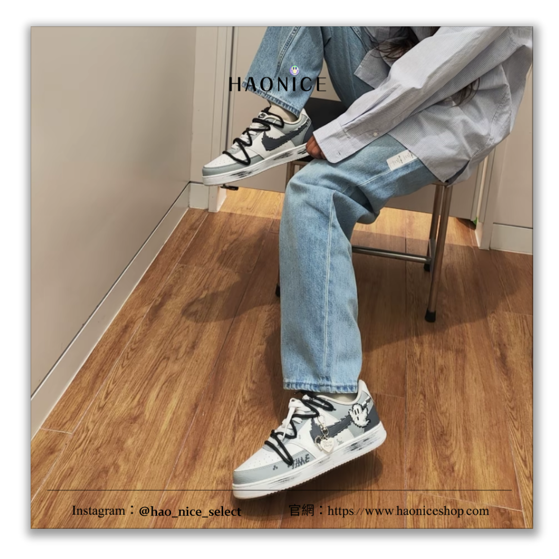 【HAO NICE】客製🎨Nike Court Vision 1⚡️數碼幽靈(幽靈) 灰白 板鞋 休閒鞋 假一賠十 配合legit 驗貨