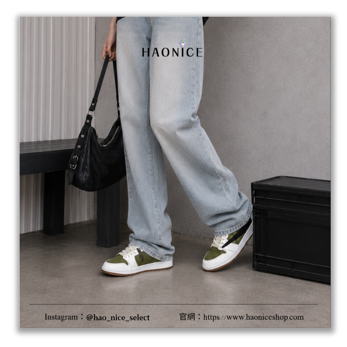 【HAO NICE】客製🎨Air Jordan 1 x Travis Scott 橄欖黑勾 倒勾 板鞋 籃球鞋 假一賠十 配合legit 驗貨