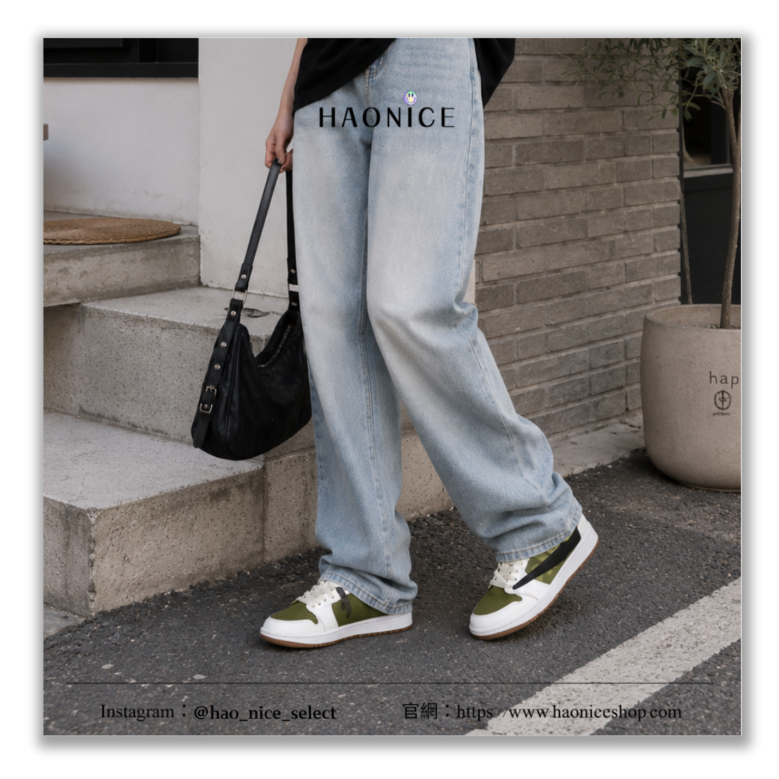 【HAO NICE】客製🎨Air Jordan 1 x Travis Scott 橄欖黑勾 倒勾 板鞋 籃球鞋 假一賠十 配合legit 驗貨