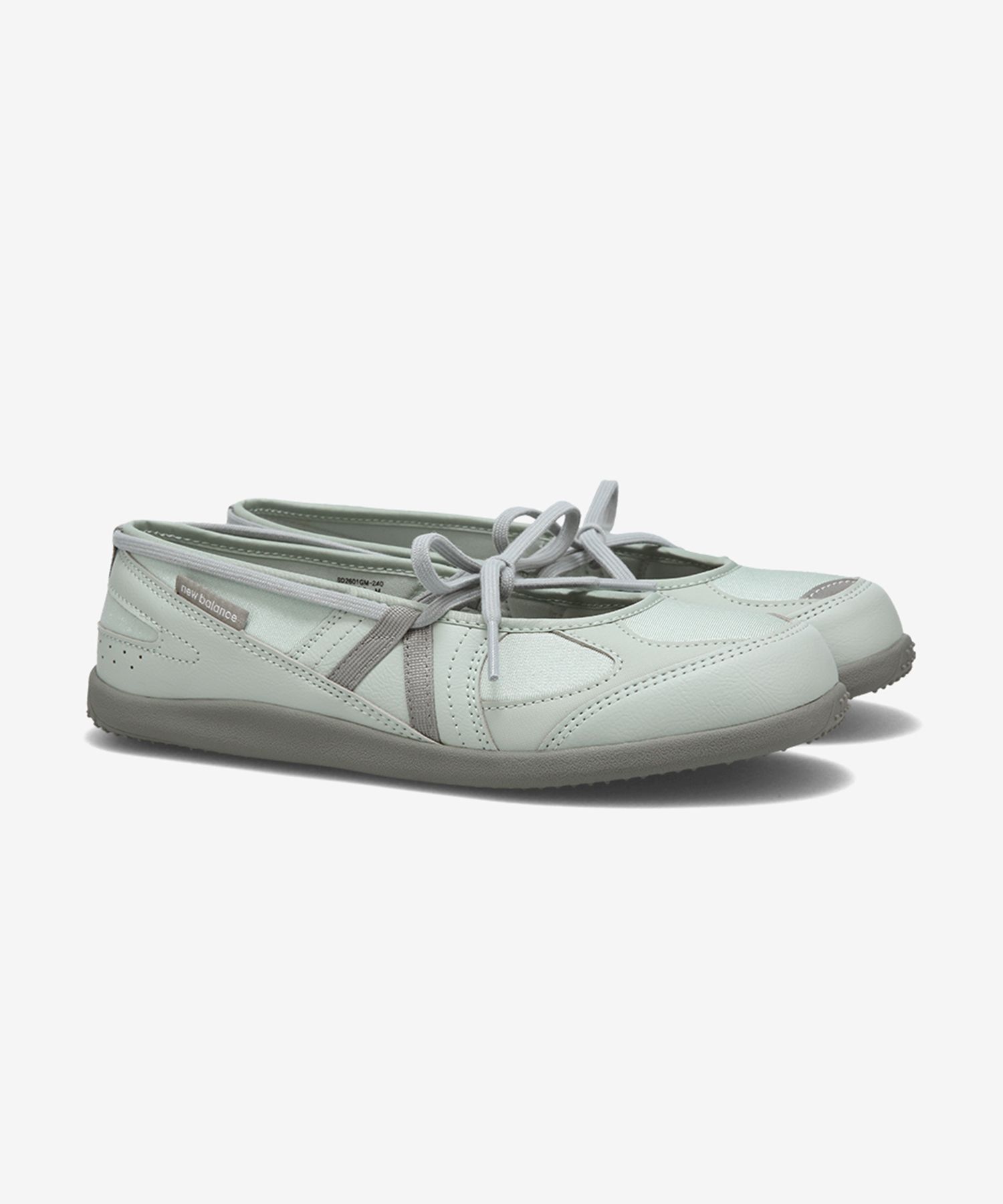 New Balance Flat Breeze 防風外套 薄荷綠 NBRJGS450M_84