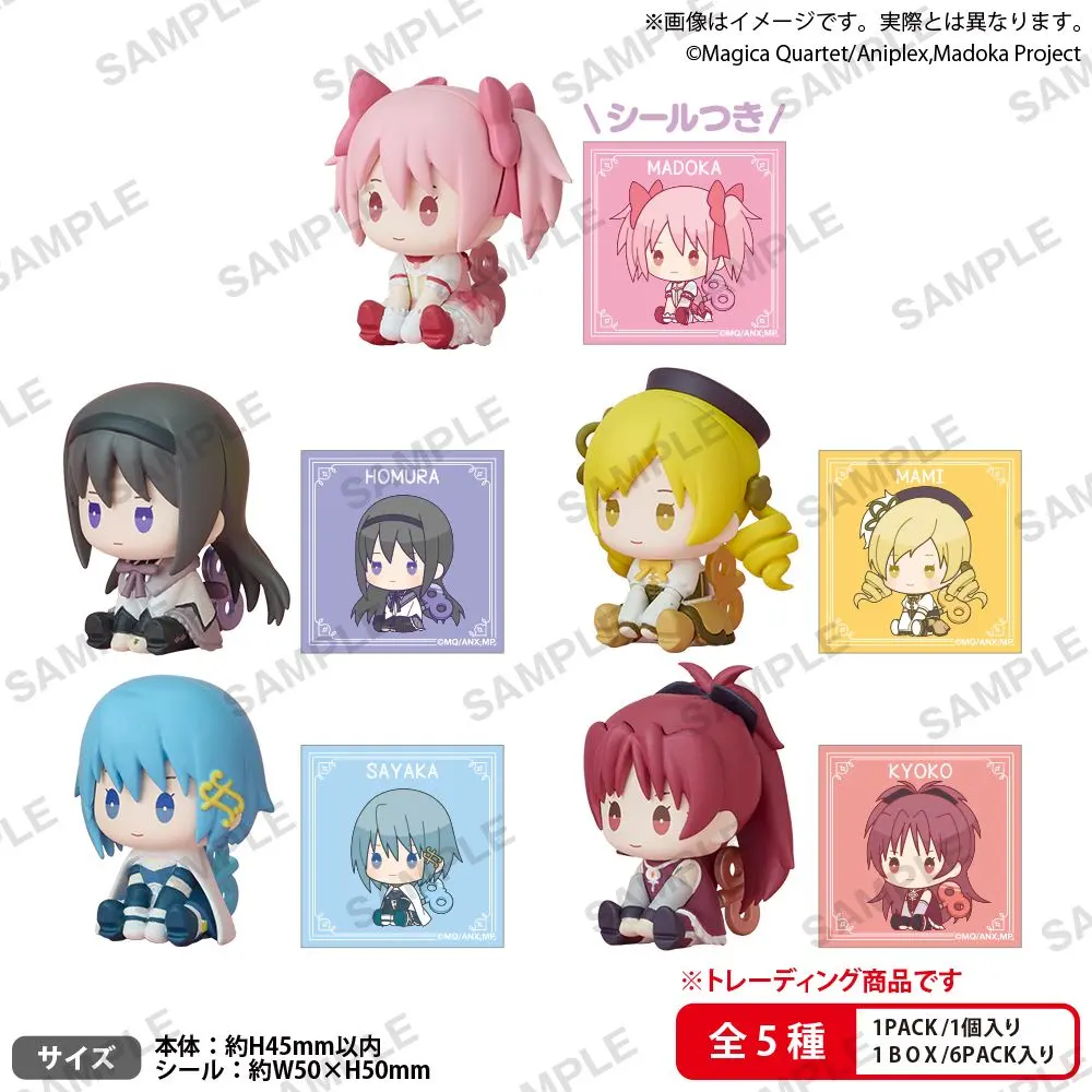 「ACG.GO」「預購」【再販】魔法少女小圓 Petatto Clockwork Figure BOX ver. 1BOX6入（全5種）Box