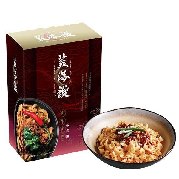 ZL002 藍海饌 和牛肉燥乾拌麵 2入裝