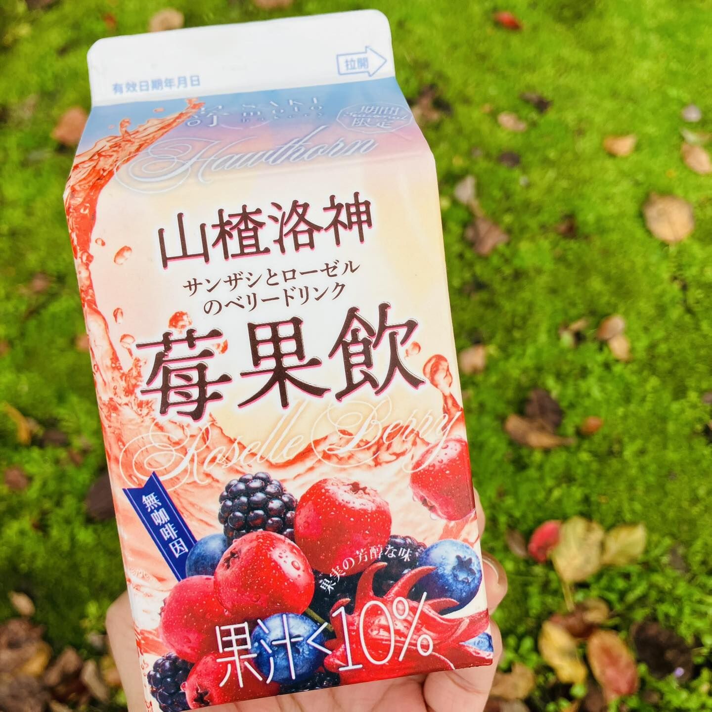 嵜本SAKImoto - 楂洛神莓果飲 400ml