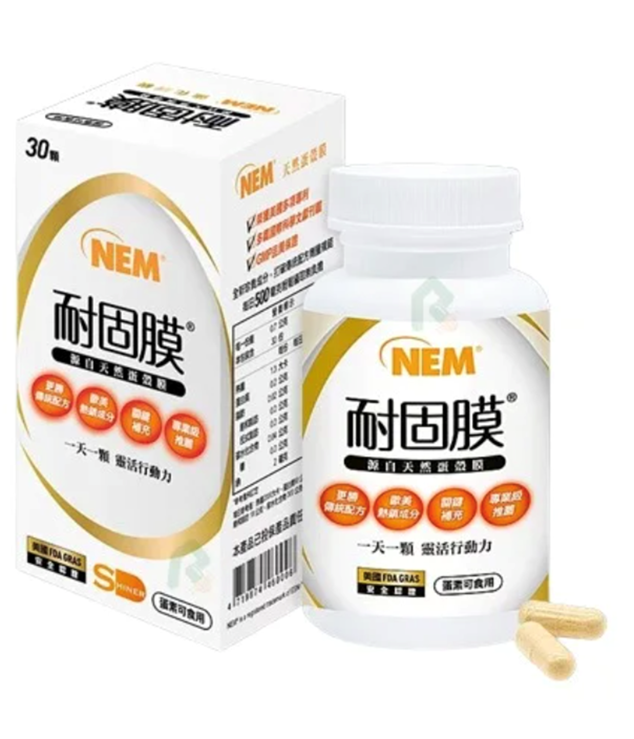 ZL028 醋橄欖 500g/包