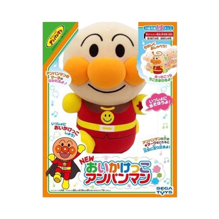 Anpanman 麵包超人 趣味追逐音樂玩偶 (New おいかけっこアンパンマン)