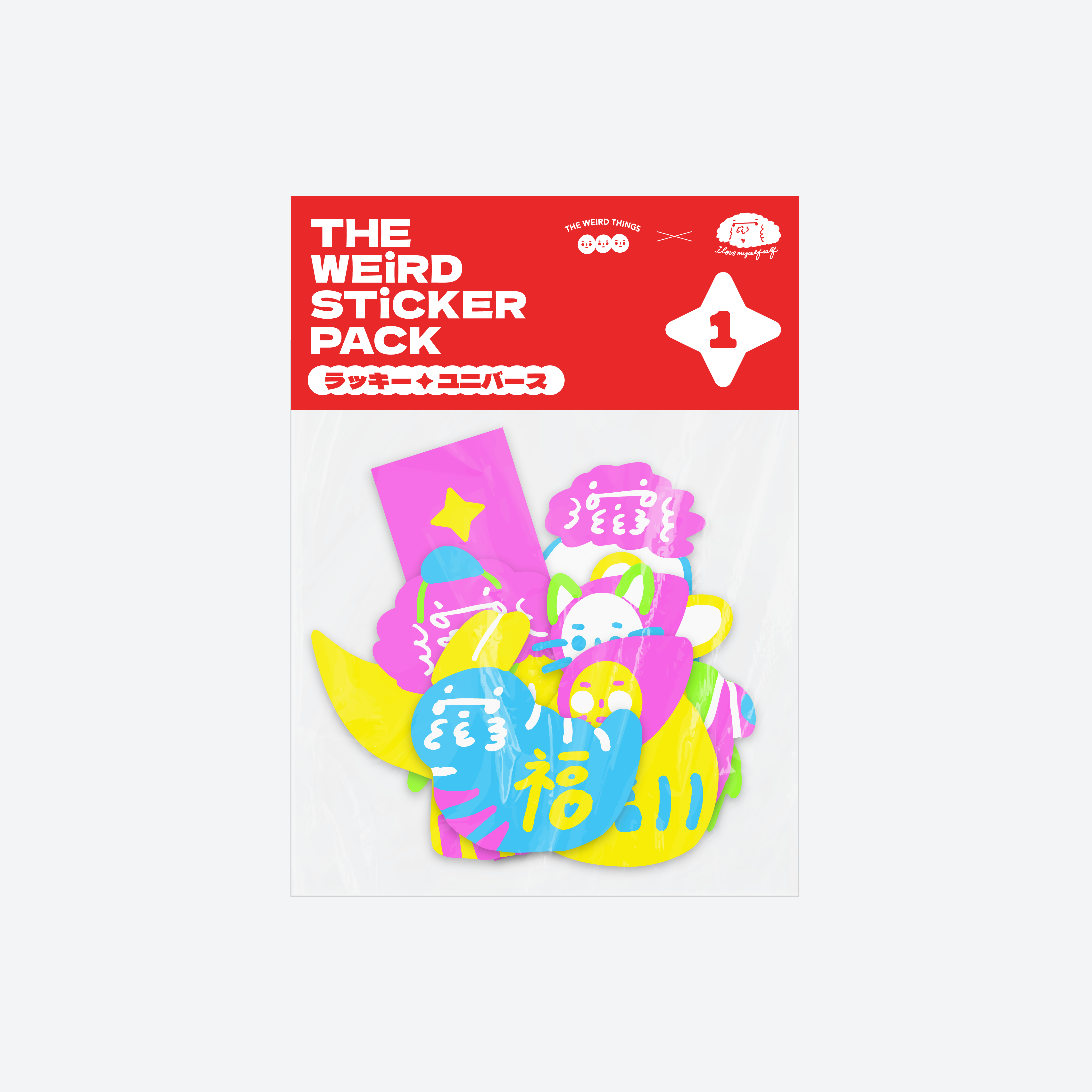 THE WEIRD THINGS x Ilovemyselfself-貼紙包